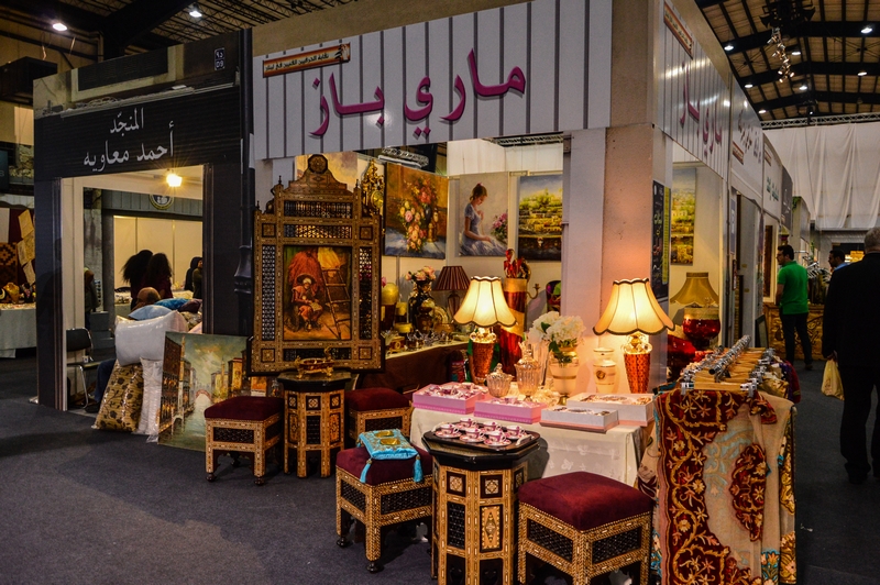 Opening of Festival of Ramadaniyat Beirutiya